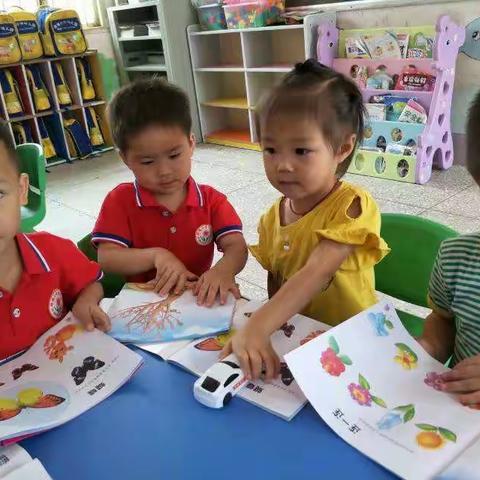 暑假来临，祝各位宝贝，假期愉快，开心快乐。