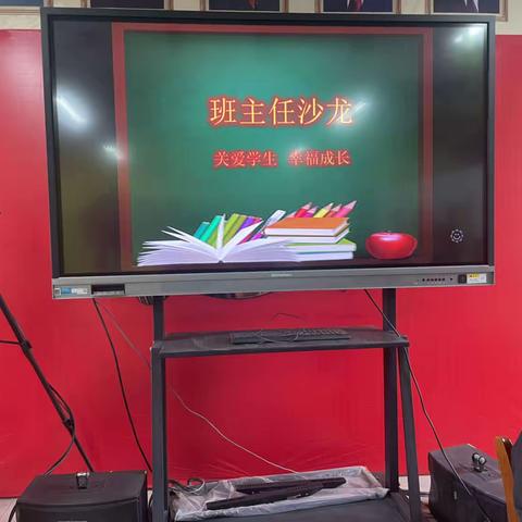 关爱学生幸福成长·关爱健康篇｜丛台区实验第四小学：爱心浇灌  静待花开