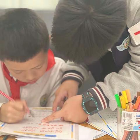 2-4年春第11次课：视觉注意力小测试。