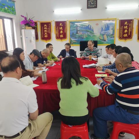 海垦建工集团服务有限公司党支部召开2021年度组织生活会及民主评议党员大会