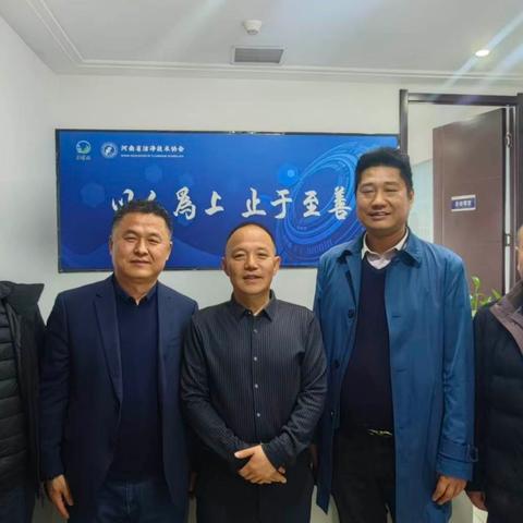 行业资讯Ⅱ 武汉洁净展览会宣传走访行动开启，助力行业交流，共商创新发展之策，携手共启新程
