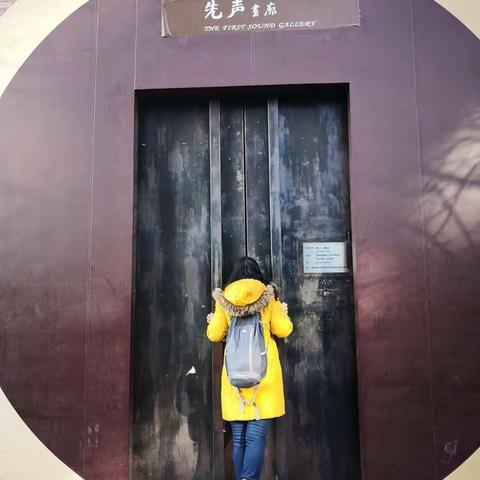 给手机瘦身，留下点点记录