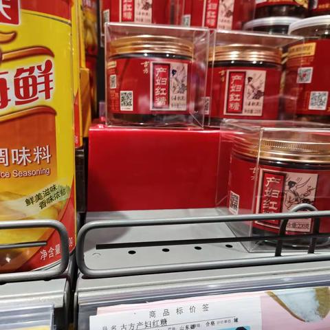 王虎的美篇