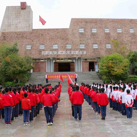 石城县各级关工委组织青少年开展“祭祀革命先烈，传承红色基因”活动