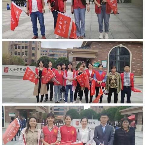 1701班第七期：你的平安是我的愿（副本）