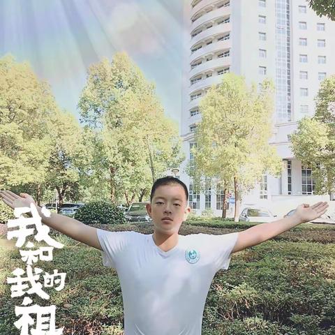 祖国母亲生日快乐🇨🇳🎂