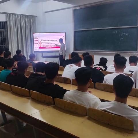 “学雷锋”主题班会