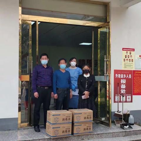 华阳抗疫点滴——每人都有自己的身影