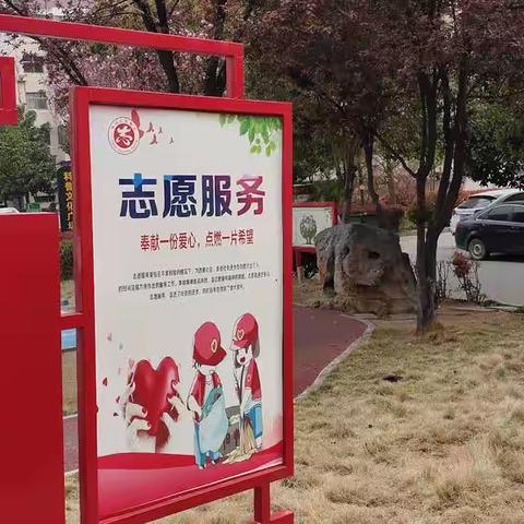 华阳抗疫点滴记录