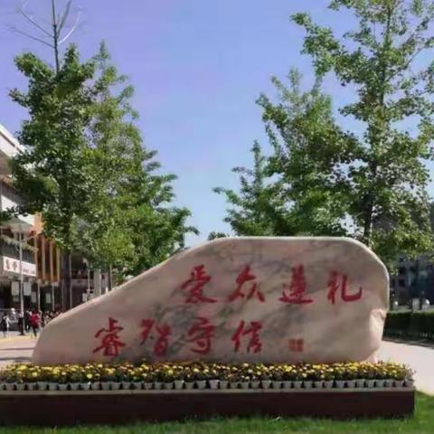 暑假多姿多彩     乐享童年生活——迁安市第六实验小学五年级暑假特色作业