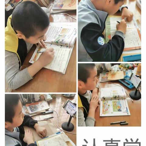 【抗疫美少年】奎文区潍州路小学四（3）中队陈海翔居家抗疫集锦