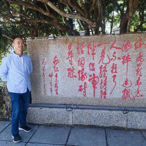 行走江湖（12）兄弟在岛上