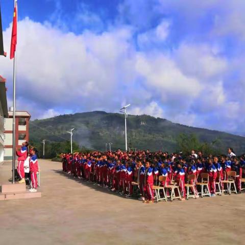 新厂镇中小学提升学校管理暨提高教学质量研讨会