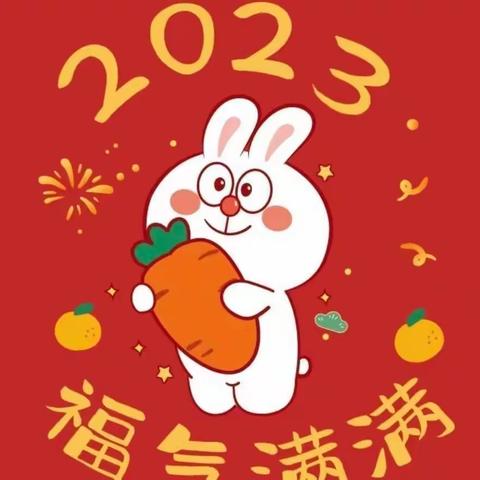 多彩假期，多彩生活，多彩作业 ----第六实验小学四年级语文学科实践作业展示