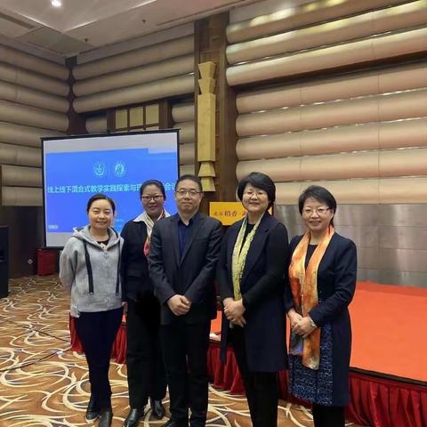 专家指路结硕果   协同创新传佳音