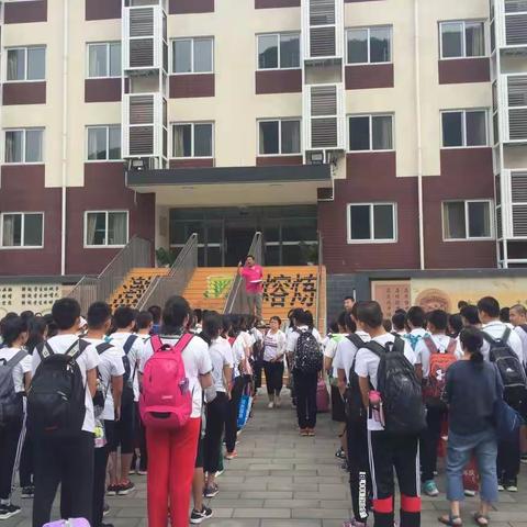 “激发潜能  熔炼团队”——新桥路中学初一新生综合实践活动掠影