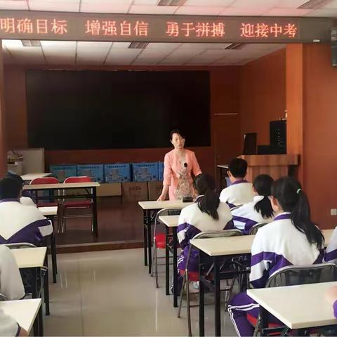 一模后初三学生及家长会紧锣密鼓分层召开