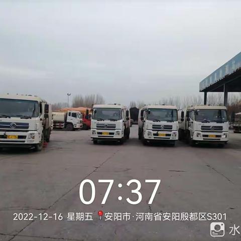 G341胶海线会战正酣