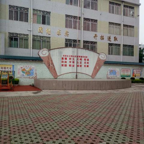 乡村学校少年宫，放飞农村孩子的梦想！