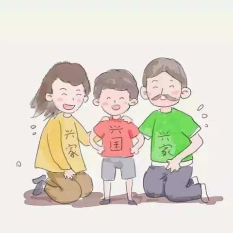 请依法带娃——梅县区松口镇中心小学《中华人民共和国家庭教育促进法》宣传