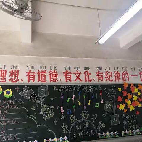 加强班级建设，努力创建文明班级