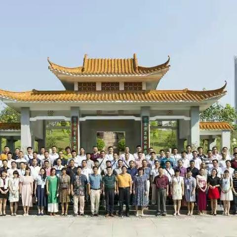 惠州之行•信息化领导力培训