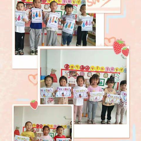 父爱如山  一生相伴——琉璃寺镇中心幼儿园小三班父亲节活动