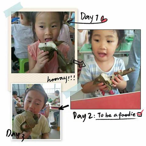 浓情端午  浸润童心——琉璃寺镇中心幼儿园端午节活动