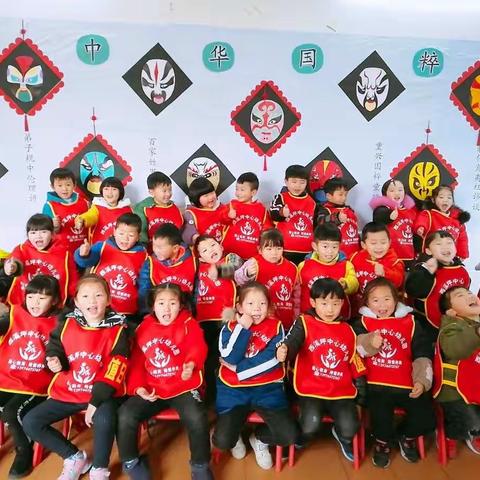 《2019开学第一周我们共同前行》👯👭👬