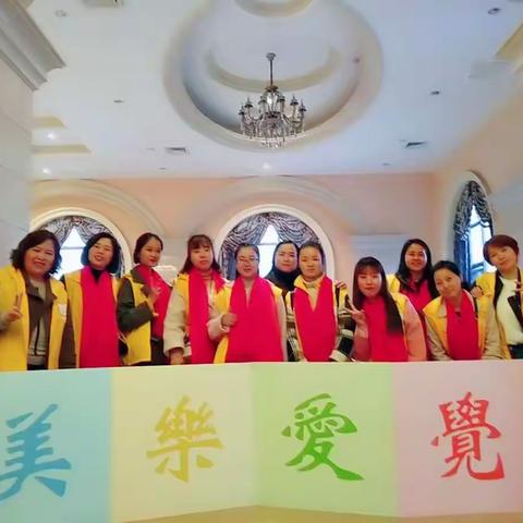 【多一份细心和爱心，多一份智慧和汗水，挖掘一日活动的内涵和教育价值，让孩子们的成长更健康更快乐】