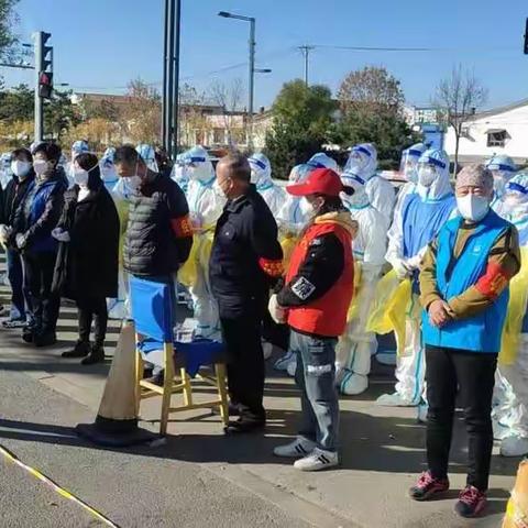 戮力同心战疫情  越是艰险越向前