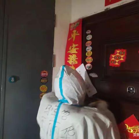 马军营街道军苑社区主任王丽华： 坚守战“疫”一线的孕妈