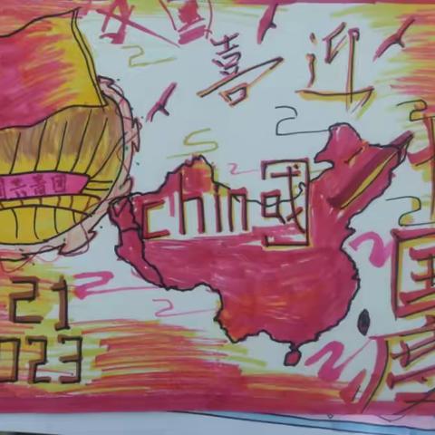 【美好教育在发展】赓续红色血脉，传承红色文化——甘井镇中学举办红色主题绘画比赛