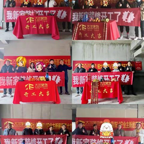 AA大尔装饰&小周的美篇