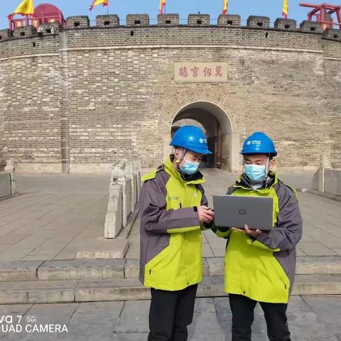 济宁移动网络部多措并举做好“五一”通信保障