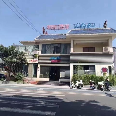 独家！独家！三🌟东方银座商铺优价出售，湖边独栋莉莉酒馆整体出售，东方城市花园2楼茶楼出售，具体详情63963