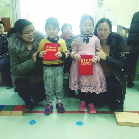 朵朵二班期末展示会