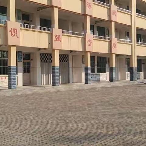 潘庄镇梭庄小学2022年秋季开学疫情防控告知书