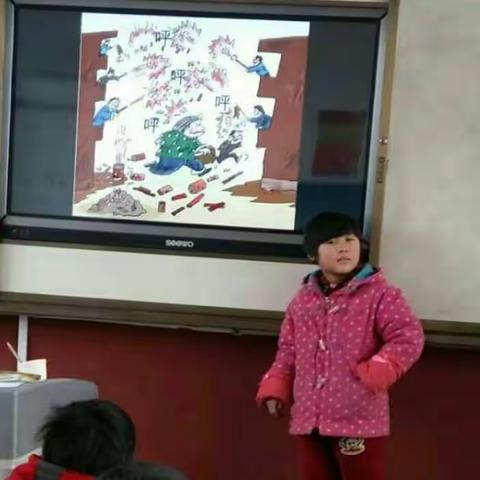 桑阿镇白集小学召开“禁止燃放烟花爆竹”主题班会