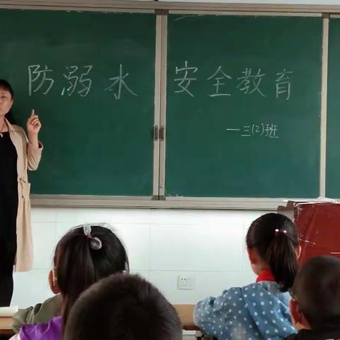 学习中成长，成长中学习                                         ——上庄学校三（2）班成长足迹