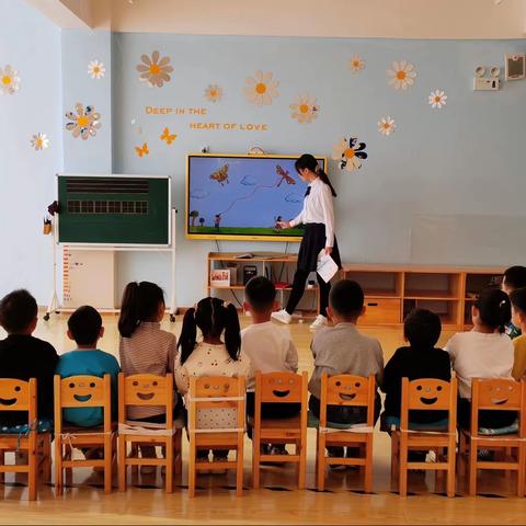 建平职教中心幼儿园10月19日日常分享