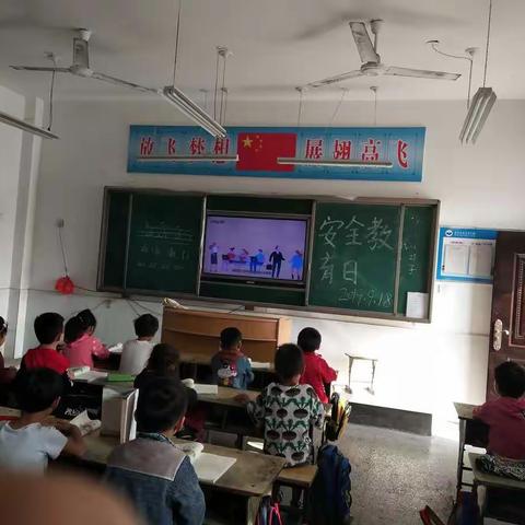 东王坊小学国防教育活动简报