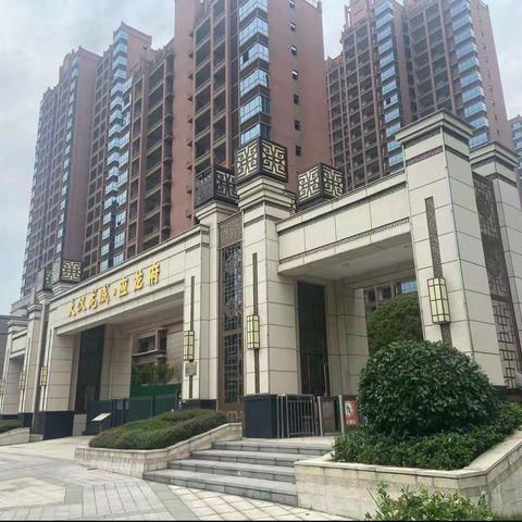 大汉龙城｜应龙府