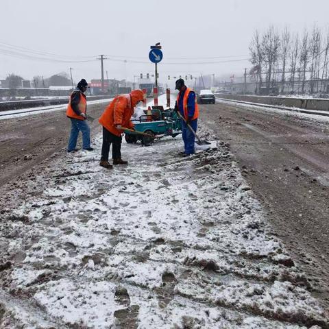 除雪保畅通