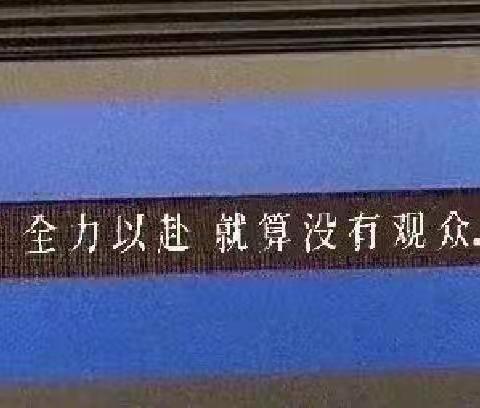 最美人间四月天 绿化养护正当时