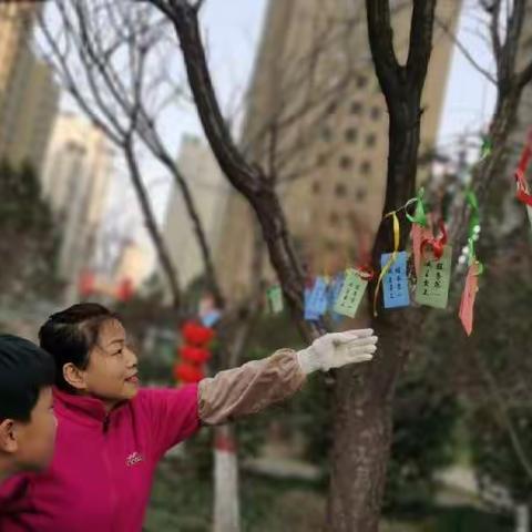 年味不减 精彩依旧