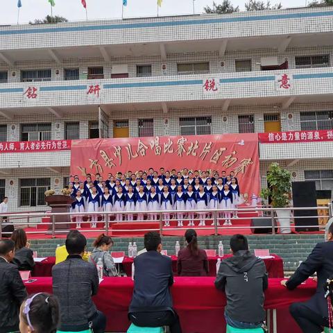 长石小学追梦少年合唱队捷报连传