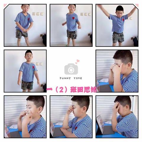 胜利路小学停课不停学，成长不止步——体育篇