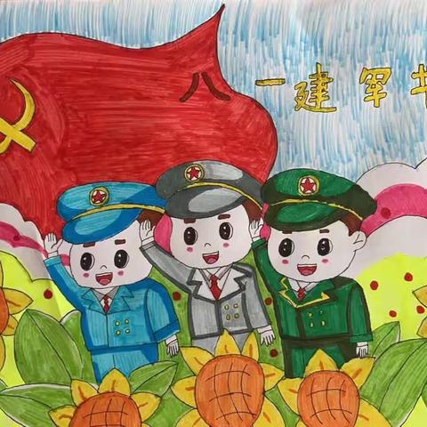 【胜利路小学·队旗飘飘】一一中队传承红色基因，争做时代新人主题活动