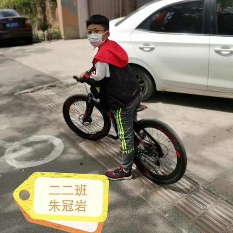 胜利路小学停课不停学，成长不止步——体育篇